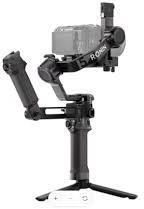 DJI Ronin 5 Combo